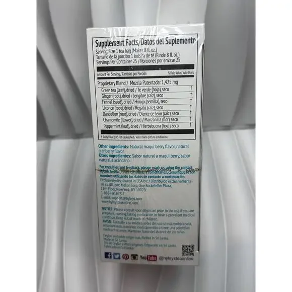 Hyleys Gut Health Tea, Super Berries , 25 Foil Envelope Tea Bags, Best Buy 2028 - Picture 2 of 4